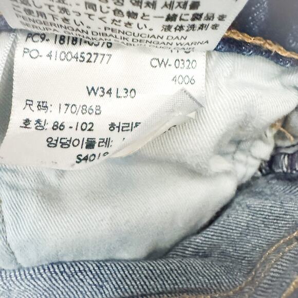 Levi's 541 Dark Wash Straight Leg Zip Fly Denim Jeans Size 34 x 30 - Picture 7 of 8